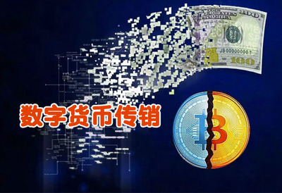 Ethereum钱包安卓版